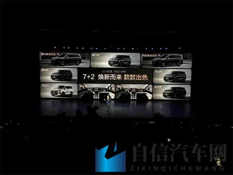 入门即高配 动力新革命 换代威兰达不到16万起-1