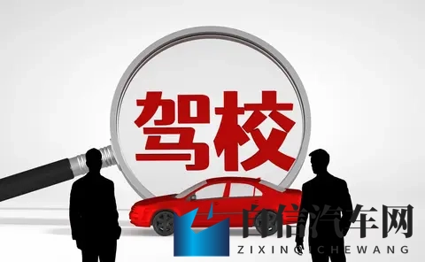 科目四考不过？别慌！这些考试机会你都能用-1