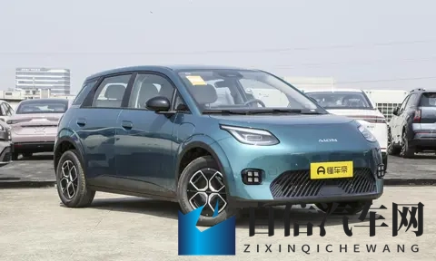 广汽埃安UT super上市！499万起，新版换电神车来了？-2