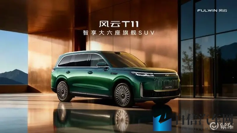 铜铜铜铜铜铜铜铜好大好深色星空：夜视科技革新，夜间行车更安全-1