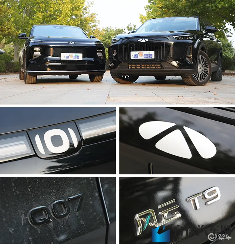 不知火舞和三小男孩在森林公园猜数字谜有图有真相：森林公园里数字谜猜猜看，不知火舞与童趣相伴-1