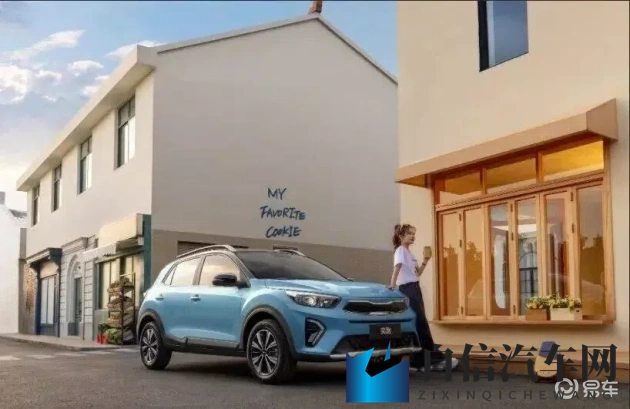 69   XXXX黑料社区：汽车黑料曝光，品质售后引关注-2