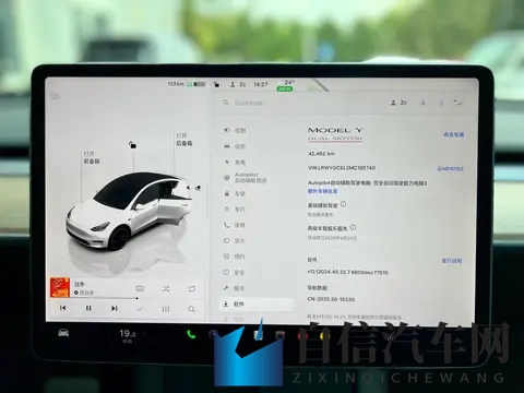 男人挺进雌性物动zzZ：汽车市场新风向：男性引领，女性市场崛起-3