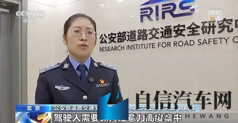 唐山：今夜至明天上午部分地区有雾！驾车出行务必详阅这份秘籍！-3