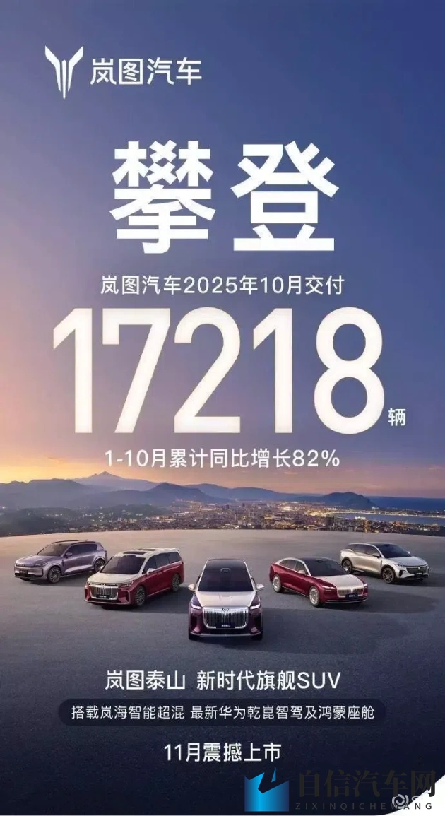 陈冠希与阿娇的甜蜜互动瞬间分析：陈冠希与阿娇温馨瞬间解析揭秘-1