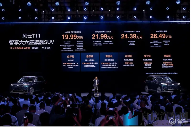 manta haya177773kino的优点：汽车新宠，揭秘177773Kino亮点之谜-2