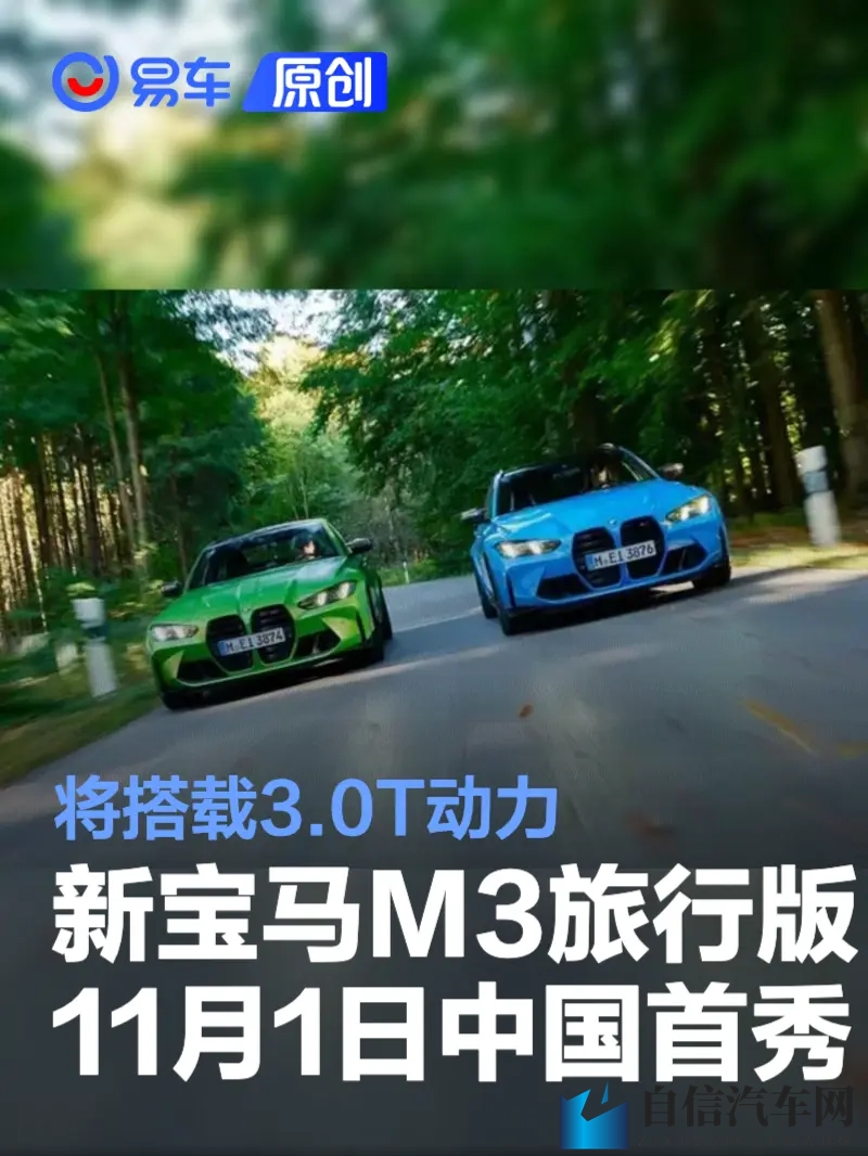 珍妮同人18 AV黄漫：《同人小说改编，成人内容请注意》-1