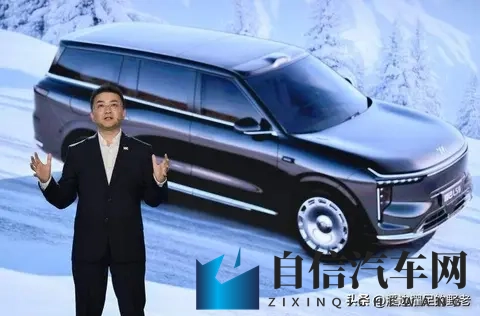 智己LS9来了,价格打穿天花板,用户终于能挑着买-2