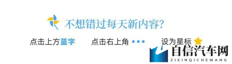 东北大众女浴胴体看个够：大众新车型惊艳亮相，性能设计双升级-1