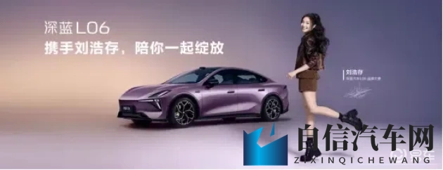 扣小花园的手势图步骤：汽车礼仪新潮流，轻松掌握文明驾驶手势-1