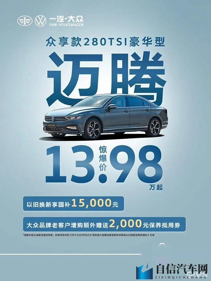 护士被老头添的欲仙欲:老年患者激惹护士,情感波动令人陶醉-1