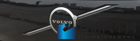 买XC70图它啥？品牌、好看，还是。。。-1