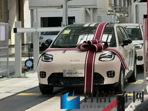 京东下场造车！499万开走，售后谁管？-1