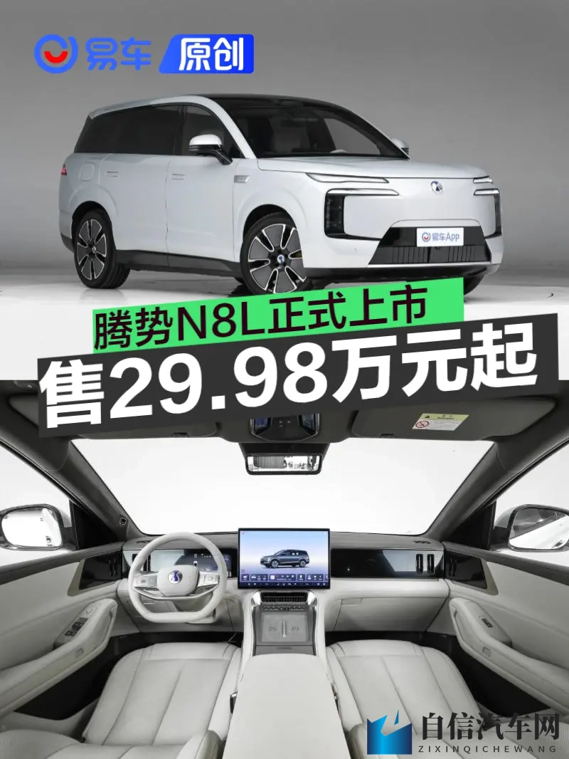 羽毛挠乳丨ⅴK：探索神秘符号，羽毛轻触乳韵之旅-1