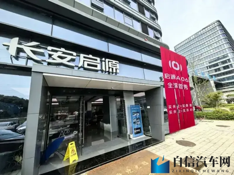 男孩把困困放在女生的困困:汽车座椅新突破,智能调节体验升级-1