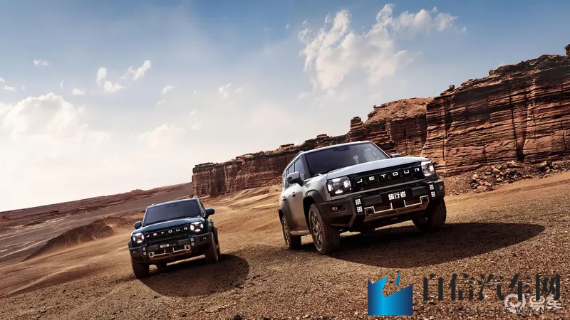 “方盒子”市场再上新货，捷途旅行者双车上市-1