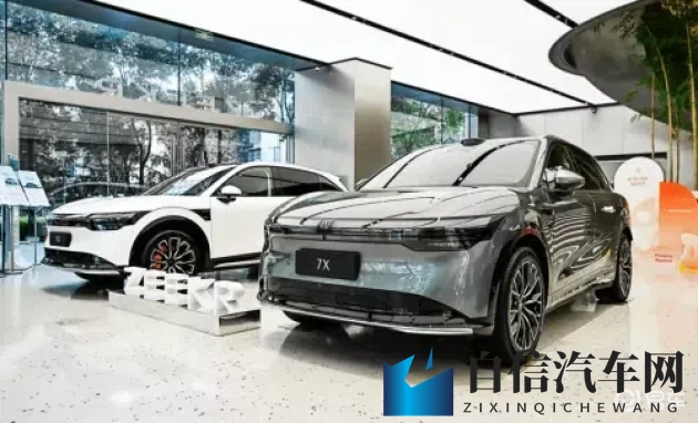 钟欣潼奶头被陈冠希看到了：陈冠希目睹钟欣潼敏感部位意外曝光-2