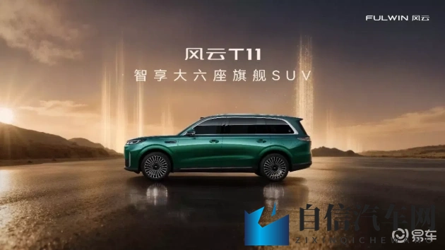 谢俞上课夹震蛋要爆炸了文:谢俞课堂情绪高涨,内心震动欲爆发-1