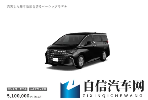 网曝黑料猛料吃瓜反差婊：网络爆料惊人内幕，瓜众热议反转惊人-2