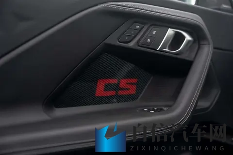 永久区域网名紧急通知中：新能源汽车补贴升级，传统排放标准提升，行业大变局！-2