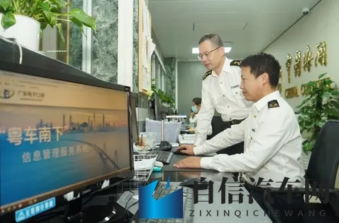 首单“粤车南下”香港停车场车辆海关备案手续完成-1