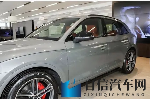 曾经 60 多万的奥迪 SQ5，如今 40 多万为啥没人买？-1
