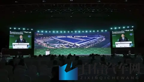 向华为全额支付115亿，买下10%股份！2600亿的老牌车企，正式狂飙-3