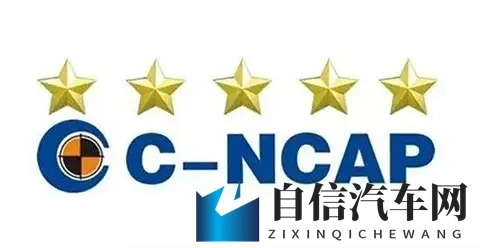 18岁禁止下载软件：未成年人用车软件新规，汽车行业迎来变革挑战-2