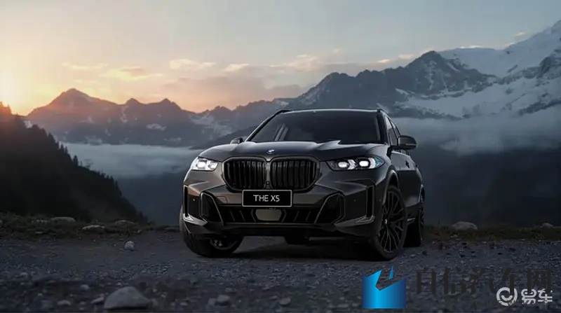 2026款BMW X5诚意升级,实力宠粉-1