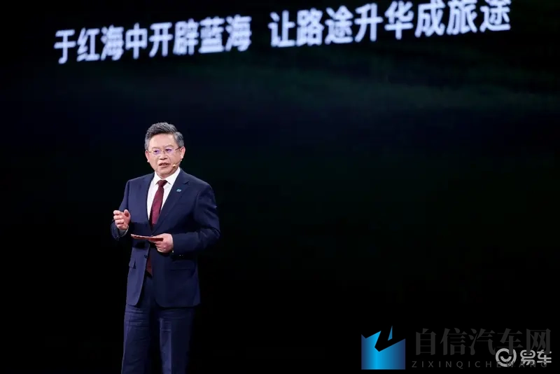 向往就前往，捷途以“旅行”之名与用户共赴山海-1