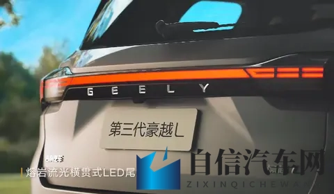 国机汽车：全资子公司收到中标通知书-1