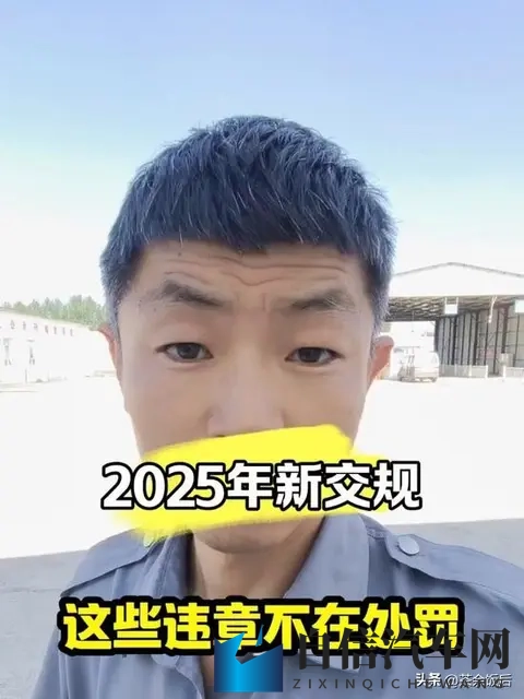 灭火宝贝女演员表介绍图片大全：《灭火宝贝主演阵容图文解析》-1