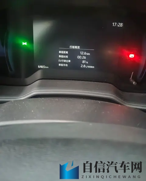 仙踪林老狼信息网的研发团队:新能源汽车创新突破,环保技术引领未来-3