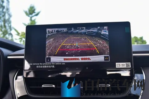 男生将困困申请女生的：男生向心仪女生递交申请表-2