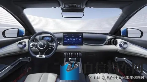 新款比亚迪元PLUS内饰曝光！650公里续航，内饰反人类设计竟还在-2
