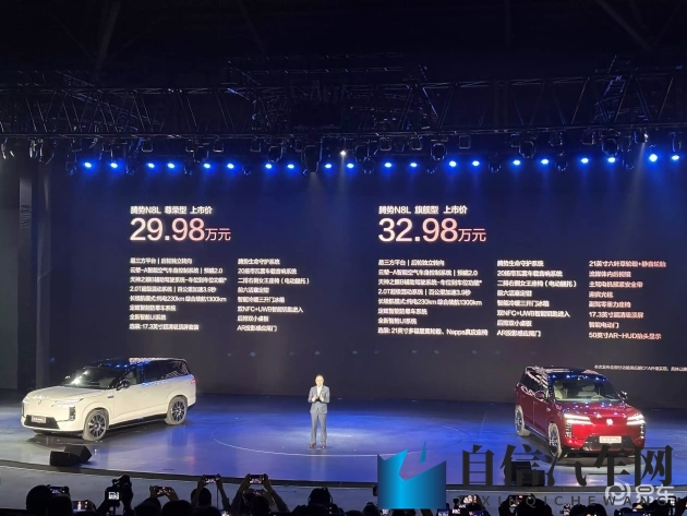 Mr.好色：汽车色彩美学：揭秘未来主流车色趋势-1