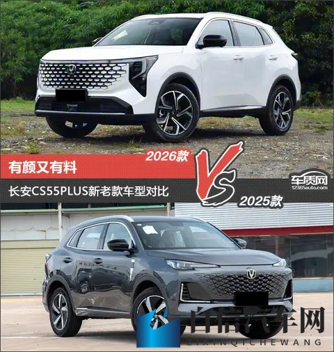 胡桃座旅行者吃胡萝卜:核桃座行者品尝胡萝卜美食-2