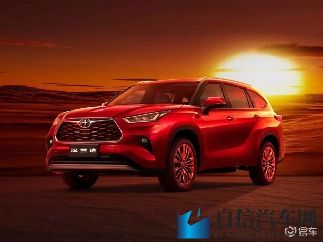 黄色软件3.0.3下载:汽车助手升级,出行更智能,体验新功能!-1