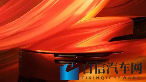 【E汽车】丰田世极轿跑SUV概念车亮相-1