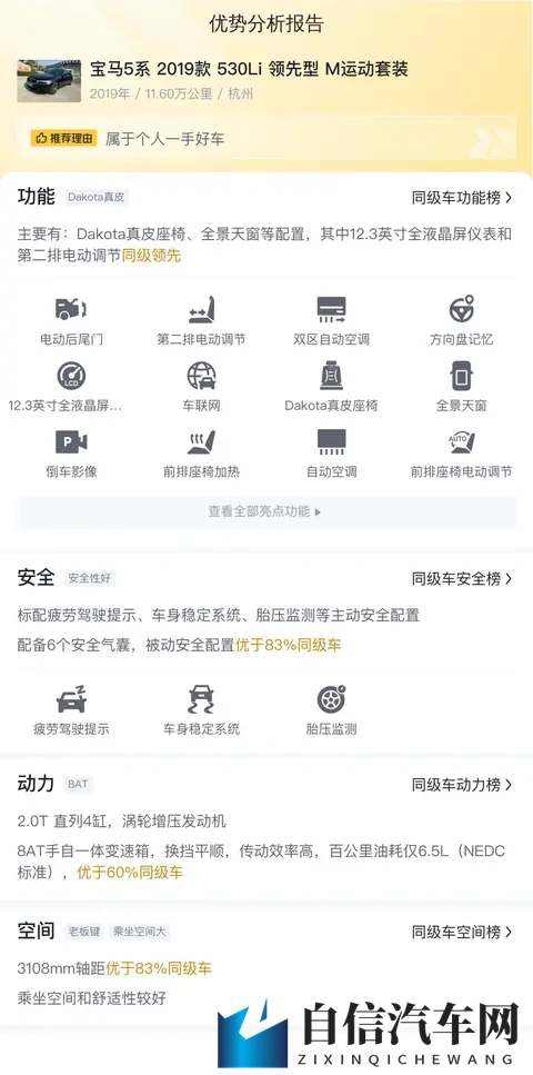 男人添女荫道口喷水视频：男性与女性私密互动视频泄露-1