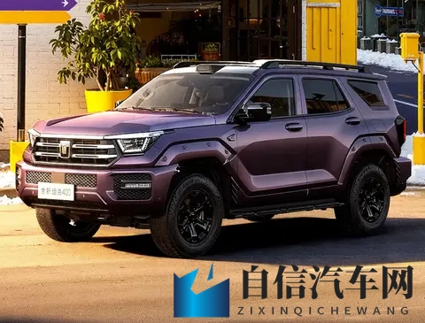 上市降了24万，活在舒适圈里的坦克400确实得上点强度了-2