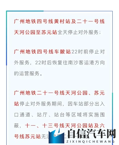 免费的黄色软件：免费软件，风险自担，谨慎下载-3