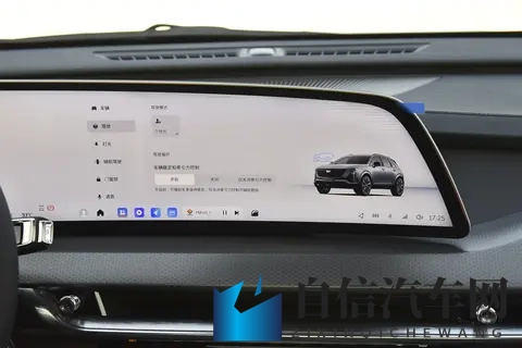 体育生露大jiji撒尿：新能源汽车崛起，尴尬事件引关注-1