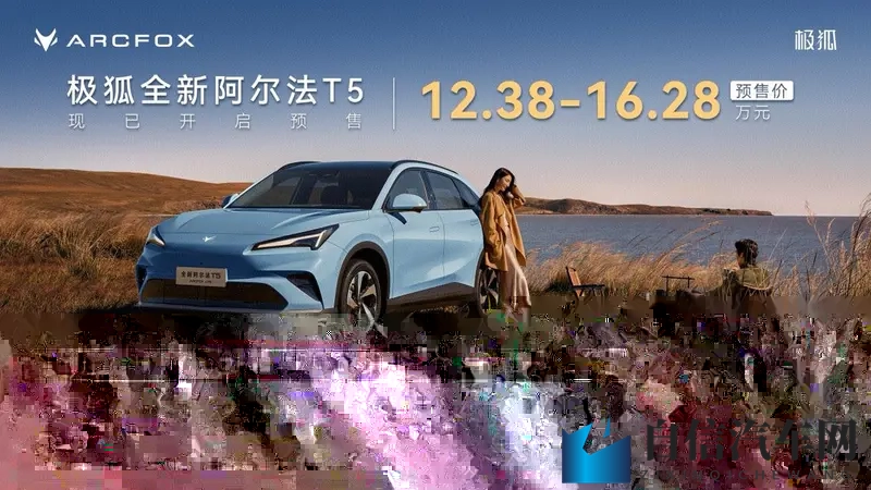 黑客十一月破解家庭网络:11月黑客入侵,家庭网络被破解-2