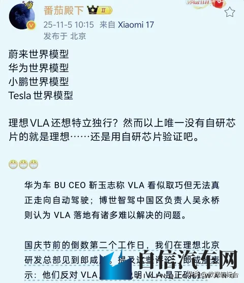 黄色应用下载安装：成人软件下载与设置步骤详解-1