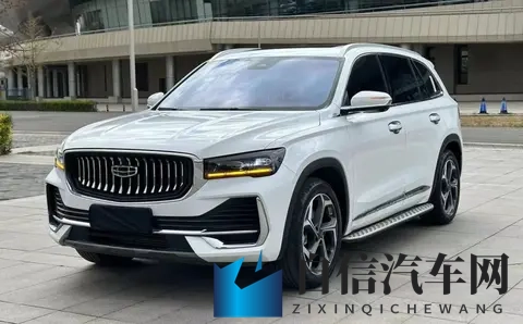 欧美性爱免费：欧美电影，激情免费分享-1