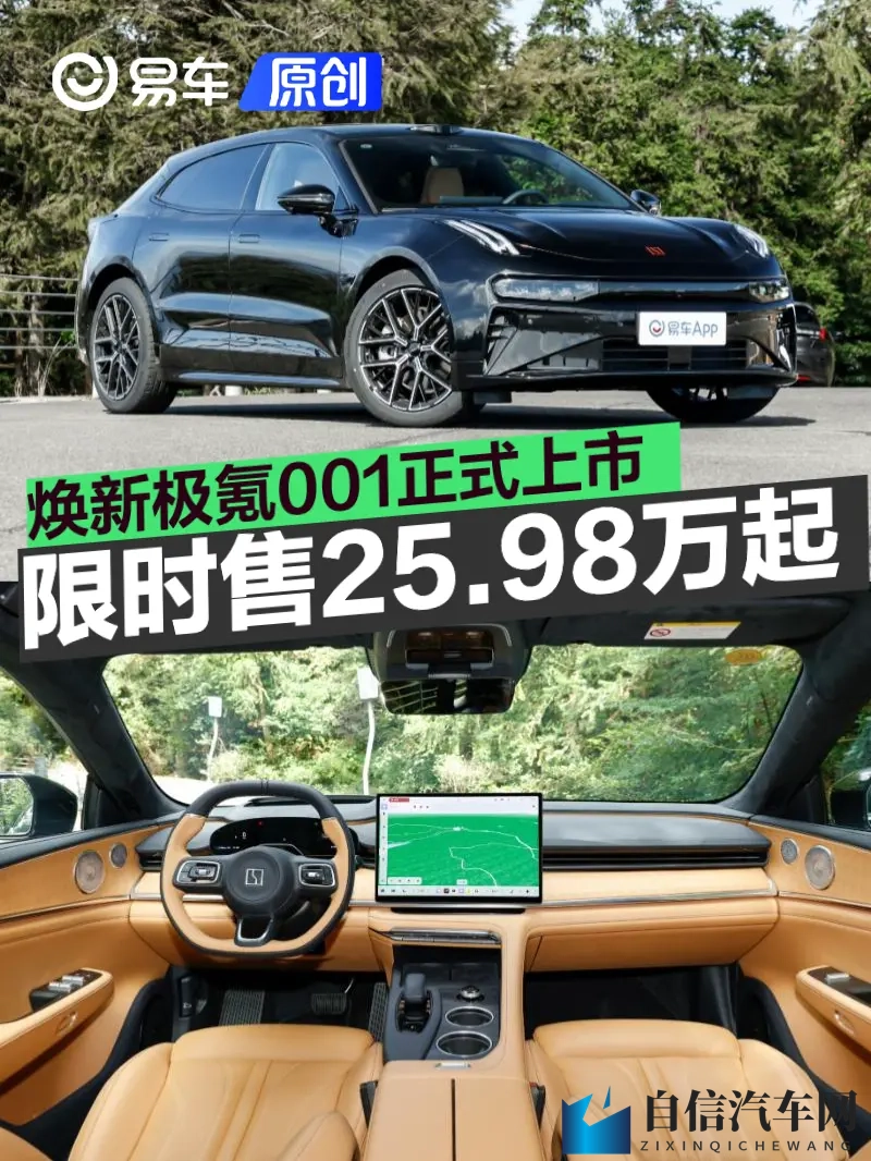 推特高危风险免费版安装：免费版推特安装风险高需谨慎-1