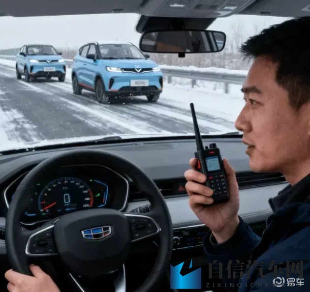 男生女生一起差差差app大全：汽车APP大揭秘：导航、健康、租赁一应俱全-1