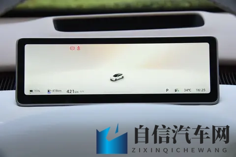 【网通社快报】smart精灵#3 Keith Haring艺术特别版11月20日限量发售-1