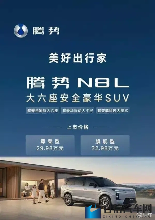 黑人性 40厘米:非洲男性身材特征,身高约1.4米-2